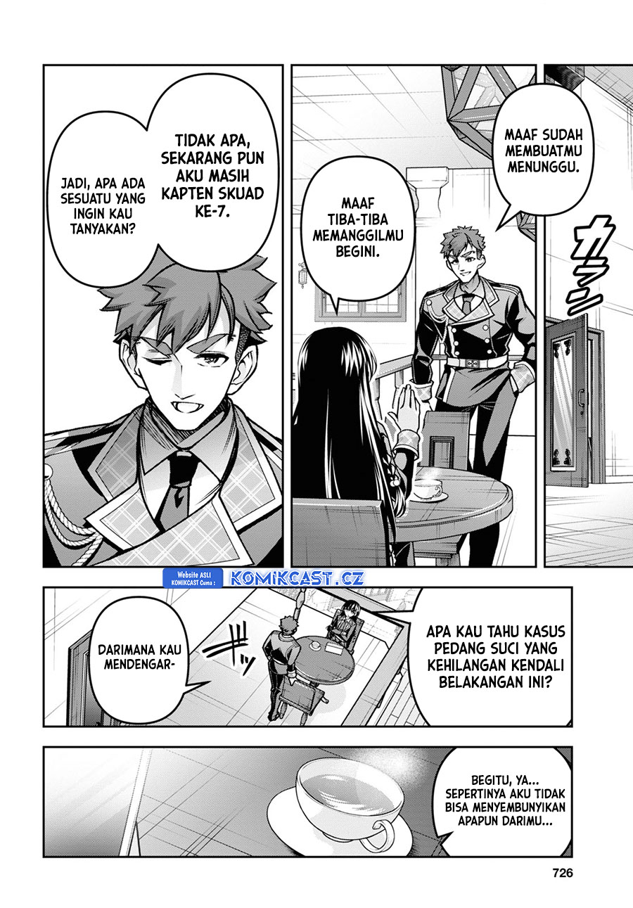 Demon’s Sword Master of Excalibur School Chapter 41